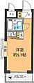 ライオンズマンション荏原中延2階6.3万円