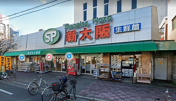 大阪府大阪市淀川区東三国６丁目(賃貸マンション2LDK・8階・50.06㎡)の写真 その23