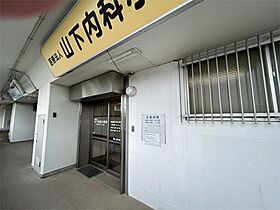 ヴァンベール西緑丘  ｜ 大阪府豊中市西緑丘３丁目（賃貸マンション1LDK・2階・54.62㎡） その22