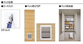 K’sガーデン　江坂  ｜ 大阪府吹田市江坂町３丁目（賃貸マンション2LDK・3階・65.29㎡） その14