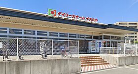 カーサ　マリーナ　モンテカルロ  ｜ 大阪府豊中市新千里南町２丁目（賃貸マンション2LDK・3階・68.68㎡） その23