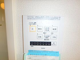 大阪府吹田市江坂町５丁目（賃貸アパート2LDK・2階・63.20㎡） その13