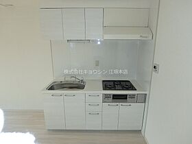 江坂サングリーンハイツ  ｜ 大阪府吹田市江坂町３丁目（賃貸マンション2LDK・3階・51.00㎡） その4