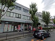 吹田郵便局（195m）
