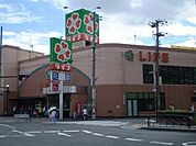 ライフ 吹田泉町店（886m）