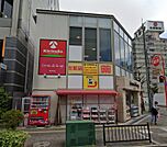 キリン堂 江坂西店（165m）