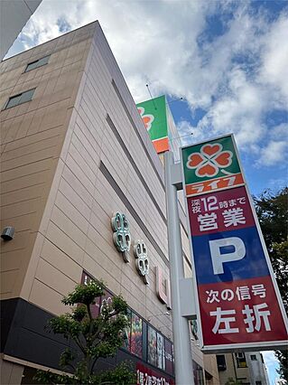 セントリヴィエ大阪梅田_周辺_1