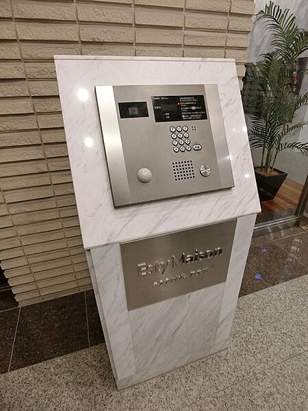 エスティメゾン西天満