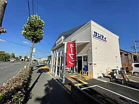 Bay Tree  ｜ 大阪府吹田市岸部北３丁目（賃貸マンション2LDK・2階・63.88㎡） その15