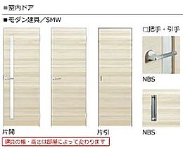 Shamaison　NOVARCA  ｜ 大阪府豊中市服部豊町１丁目（賃貸マンション1LDK・2階・52.11㎡） その12