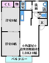 サニーハイツA棟  ｜ 大阪府吹田市幸町（賃貸マンション2LDK・1階・50.00㎡） その2