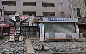 ヴィラエーデル中泉  ｜ 大阪府吹田市泉町４丁目（賃貸アパート1LDK・1階・36.84㎡） その17