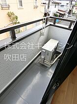 サンハイツ  ｜ 大阪府吹田市吹東町（賃貸マンション1K・3階・21.74㎡） その9