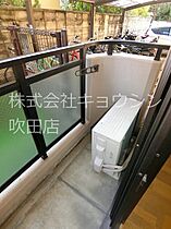 セレーノ豊津  ｜ 大阪府吹田市泉町４丁目（賃貸マンション1K・1階・24.31㎡） その28