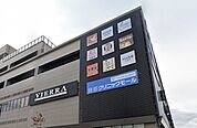 フレンドマート 健都店（754m）