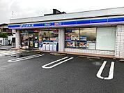 ローソン 吹田岸部北三丁目店（320m）