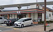セブンイレブン 摂津東一津屋店（453m）