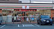 セブンイレブン 吹田朝日が丘店（712m）