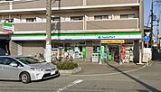ファミリーマート 吹田内本町店（267m）