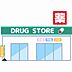 周辺：クローバー薬局（227m）