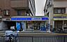 周辺：ローソン 日の出町店（389m）