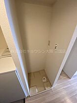 パレヴァロワール 305 ｜ 大阪府大阪市淀川区三津屋北１丁目1-5（賃貸マンション1R・3階・24.02㎡） その28