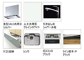 大阪府豊中市庄内幸町１丁目（賃貸マンション1LDK・1階・45.38㎡） その29