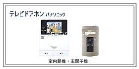 大阪府豊中市庄内幸町１丁目（賃貸マンション1LDK・1階・45.38㎡） その11