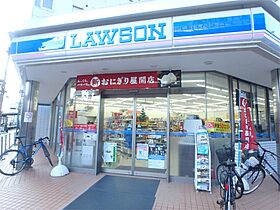 大阪府吹田市江坂町１丁目5-9（賃貸マンション1LDK・6階・39.87㎡） その21