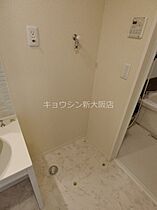 シャーメゾンルミナス  ｜ 大阪府大阪市東淀川区東中島５丁目15-10（賃貸マンション1K・3階・30.01㎡） その29