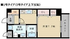 大阪府大阪市淀川区東三国５丁目13-29（賃貸マンション1K・7階・26.36㎡） その2