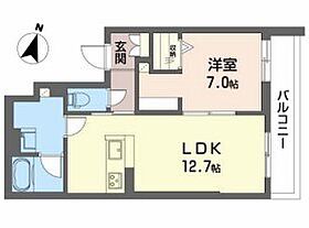 大阪府吹田市江坂町３丁目45-20（賃貸マンション1LDK・3階・46.80㎡） その2