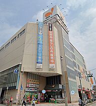 シャーメゾン　グレースコーワ  ｜ 大阪府豊中市曽根東町２丁目1-24（賃貸マンション1LDK・1階・50.80㎡） その19