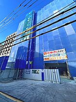 大阪府吹田市垂水町３丁目31-12（賃貸マンション2SLDK・9階・63.50㎡） その10