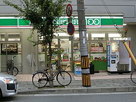 メゾンドシトロン 101 ｜ 大阪府大阪市淀川区十八条２丁目6-6（賃貸マンション1LDK・1階・50.09㎡） その20