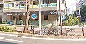 ダイエー東三国店イオンフードスタイル（730m）