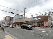 スーパーマルハチ 新大阪店（601m）