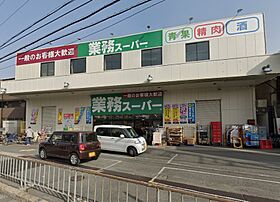 プルミエ金田 205 ｜ 大阪府守口市金田町１丁目1-3（賃貸マンション1K・2階・20.00㎡） その15