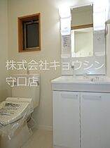 Maison la Plum  ｜ 大阪府守口市梅園町（賃貸アパート1K・1階・23.26㎡） その12