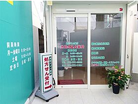 シャーメゾンA-Z  ｜ 大阪府池田市菅原町（賃貸マンション1LDK・2階・35.40㎡） その23