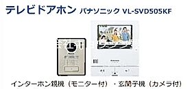 Chant des Oiseaux II　シャンデワゾ2  ｜ 大阪府豊中市少路２丁目（賃貸マンション2LDK・2階・64.30㎡） その14