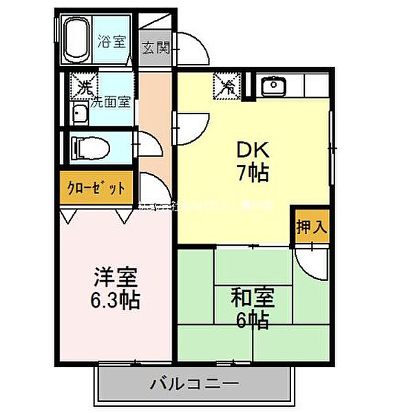 大阪府豊中市桜の町５丁目(賃貸アパート2DK・1階・48.00㎡)の写真 その2