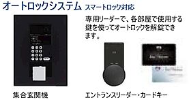 ヒノパルク  ｜ 大阪府池田市石橋１丁目（賃貸マンション1LDK・1階・42.65㎡） その11