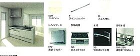 大阪府豊中市千里園３丁目（賃貸マンション1LDK・1階・48.58㎡） その4