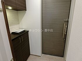 シャーメゾン　アリビオ  ｜ 大阪府豊中市岡町北２丁目（賃貸マンション1LDK・2階・44.28㎡） その25