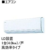 シャーメゾン　リュクス  ｜ 大阪府豊中市曽根西町２丁目（賃貸マンション1LDK・1階・49.46㎡） その14