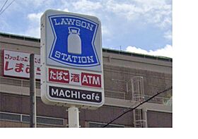 ラカシェットドゥセイ　La　cachette　de　SAY  ｜ 大阪府豊中市螢池東町４丁目（賃貸マンション2LDK・2階・63.57㎡） その23