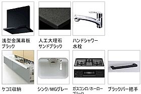 シャーメゾン　リュクス  ｜ 大阪府豊中市曽根西町２丁目（賃貸マンション1LDK・2階・48.60㎡） その21