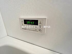 大阪府豊中市新千里南町２丁目（賃貸マンション3LDK・4階・70.40㎡） その14