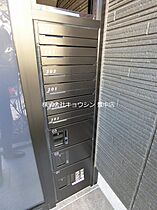 クレール蛍泉 202 ｜ 大阪府豊中市螢池南町２丁目（賃貸マンション1LDK・2階・45.53㎡） その19